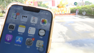 5G網路推動3年　全台普及率仍不到3成