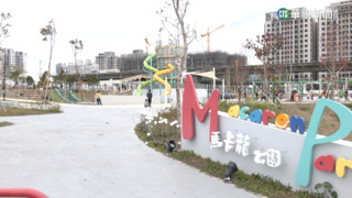台中馬卡龍公園難停車　將設收費停車格緩解