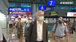 夏立言率團赴中見宋濤　民進黨:勿誤判情勢被統戰