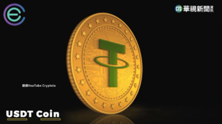 面交900萬「泰達幣」遭詐騙　嫌犯「尿遁」遭警拘提