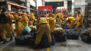 土耳其7.8強震！北市搜救隊30人2犬前往救援