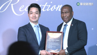 台灣燈會歡迎酒會！　蔣萬安迎多國外賓贈感謝狀