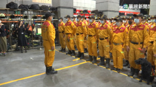土耳其7.8強震！　台灣搜救隊130人5犬前往救援
