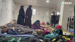 規模7.8強震毀房舍　敘利亞醫院擠滿傷患