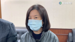 涉賄選約談15小時　邱莉莉150萬元加重交保