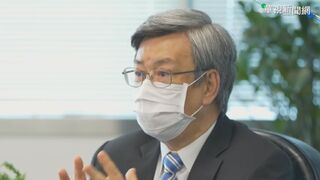 運安會主委楊宏智遭爆蹺班去泡湯？陳建仁下令政風處：3日內完成調查