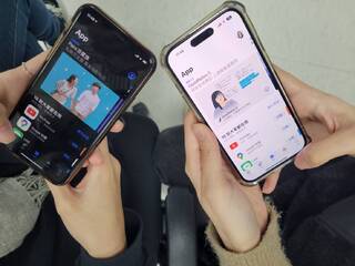 蘋果「最夯APP」前3名都同類型 網友細看驚呼：母湯喔！功能超變態