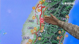 土.台位地震帶　7.8震釋放能量相當921地震1.4倍