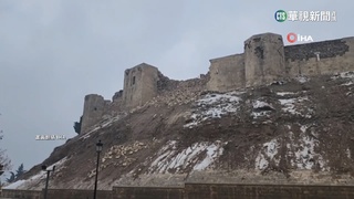 強震毀逾千棟建築物　土耳其千年古堡被震垮