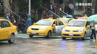 搭車被運將痛毆搶4萬元　警1小時逮到人