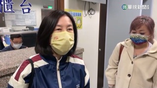 涉賄選約談15小時　邱莉莉.林志展加重交保