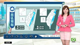 東北季風增強北東局部雨 留意沿海強陣風