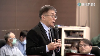 月薪15萬運安會主委遭爆「翹班宜蘭爽泡、吃喝全報公帳」趙少康：下台