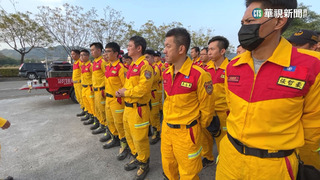 土國災區機場嚴重塞機　首批台搜救隊卡關