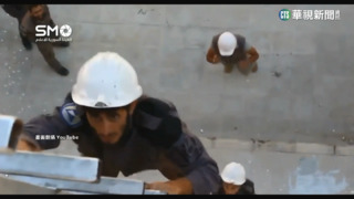 強震毀家園！敘利亞數百人亡　「白頭盔」搶救兒童