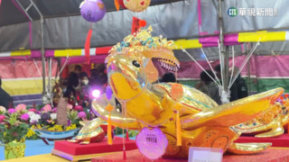 澎湖黃金龜得主出爐　高雄金飾店6聖杯抱回