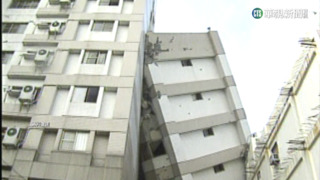 土強震釀致命災損　台住宅地震險投保率僅37%