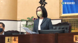 開議阻擋邱莉莉發言　南市議會藍綠爆衝突
