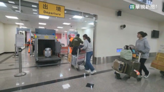 PCR檢測太貴！　小三通「常態化」首日冷清