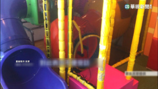 消防夫妻兒摔斷手　遭控勒索麥當勞7060萬