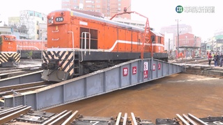 星國250人旅團訪彰化　體驗採蚵.遊扇形車庫