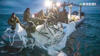 美軍打撈分析中國氣球殘骸　中方持續拒絕通話