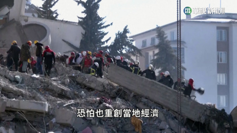 千年古都成斷垣殘壁 強震重創加濟安泰普