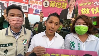 南投立委補選倒數　吳怡農幫蔡培慧掃街拉票