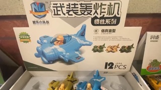 空軍航教館賣中製戰機模型　台灣基進:應下架