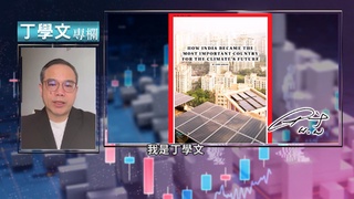 幫你讀懂時代雜誌　印度踏上能源轉型路