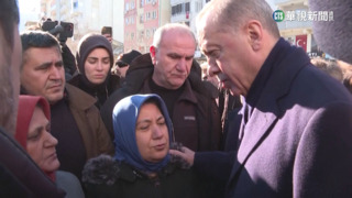 土耳其強震逾1.5萬死　總統首度視察重災區