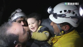 敘利亞1家3口被救出　民眾振奮歡聲雷動