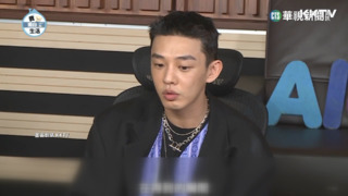 劉亞仁涉違法注射「牛奶針」　韓警方展開調查