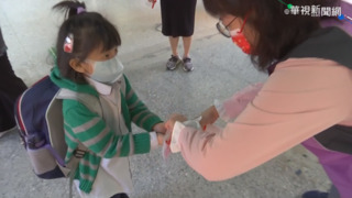 校園室內口罩3／6鬆綁！學校健康中心、校車仍需配戴