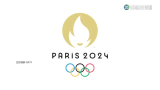 烏俄戰爭未歇　巴黎市長反對俄選手參加奧運