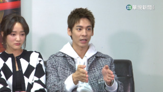 男神許光漢.林柏宏首合作！　挑戰冥婚題材沒在怕