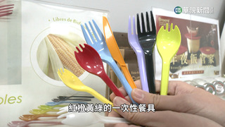 環保減塑救地球　「玉米」便當盒耐用不輸塑膠