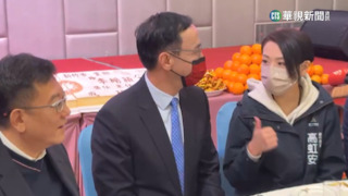 2024藍白合有望？　高虹安出席藍營新春團拜