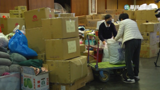 全民動起來　台灣捐物資善款送暖到土耳其