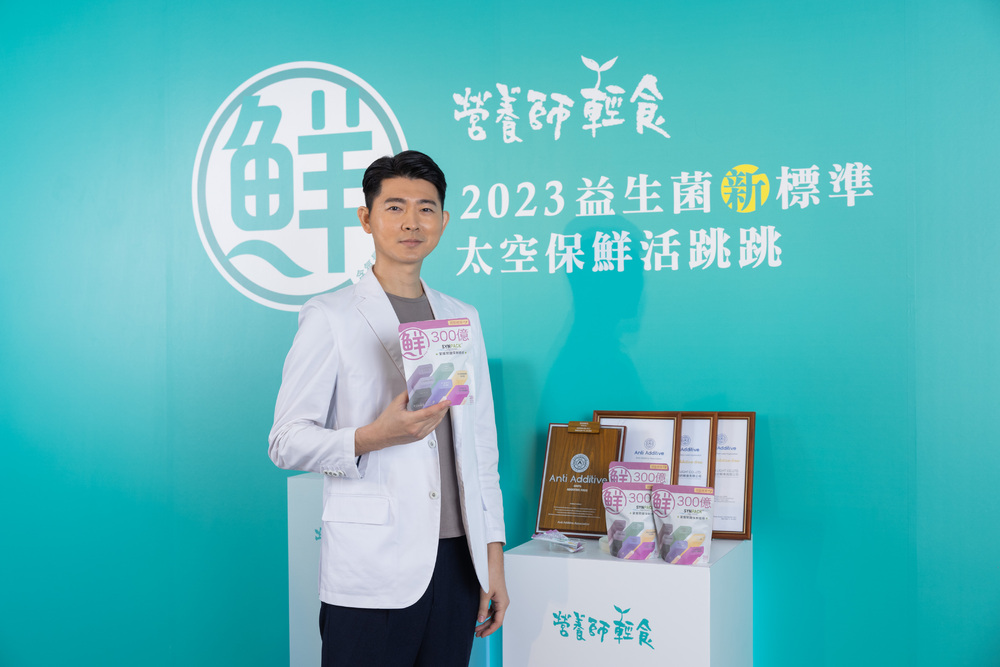 營養食輕食創辦人江欣樺表示營養師輕食要讓科學數據說話、樹立台灣機能食品產業標準。圖/廠商 提供