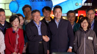 燈會合影被安排站角落　柯P賞燈蔣萬安迎接