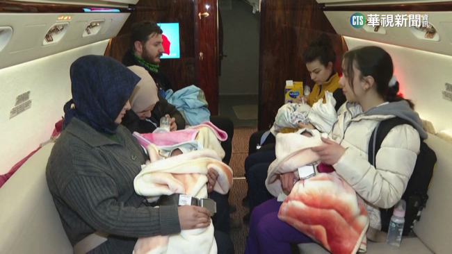 土國16嬰兒獲救　搭總統專機送安卡拉就醫 | 華視新聞
