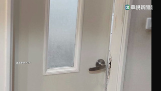 租屋換門報價3萬4　　房東要求共同負擔掀熱議