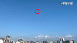 氣球曾出現總統府上空　鄭明典PO照.紐時引用