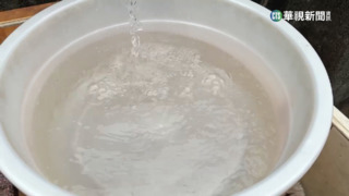 身處竹北蛋黃區　部分居民竟只能取用地下水