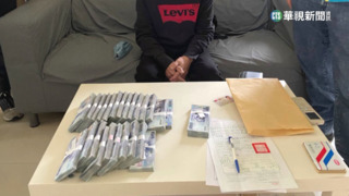 台銀神鬼襄理盜逾8千萬包養女友　遭判8年半