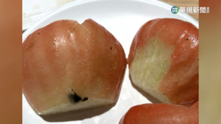 連鎖麻辣鍋用餐　驚見「發霉蓮霧」民眾嚇壞