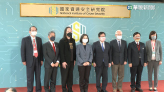 鄭文燦:個資外洩罰20萬太輕　擬修法提高罰則