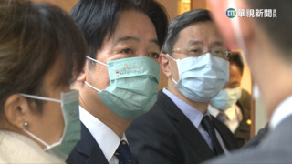 強震襲土耳其　賴清德赴土駐台辦事處弔唁