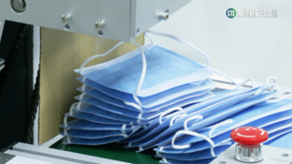 疫情趨緩口罩需求下降！　業者轉型「投入製冰」